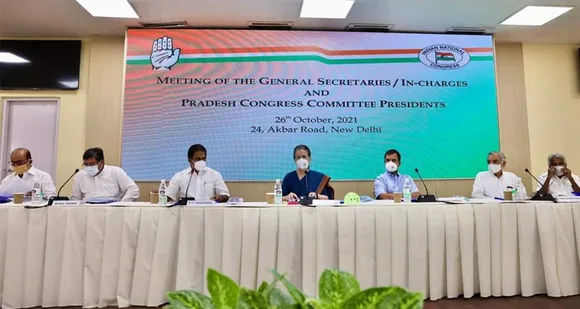 പാർട്ടിയിൽ അച്ചടക്കം വേണമെന്ന് കോൺഗ്രസ് ദേശീയ അധ്യക്ഷ സോണിയ ഗാന്ധി