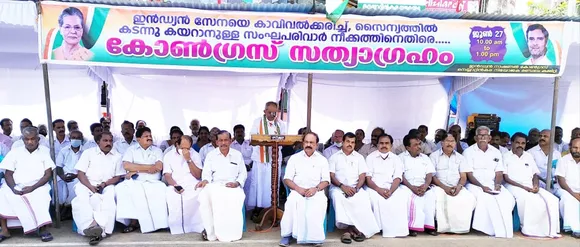 സഭയിലെ മാധ്യമവിലക്ക് പ്രതിഷേധം ജനം അറിയാതിരിക്കാനെന്ന് കെ.സുധാകരന്‍ എംപി