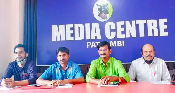 പാലക്കാട് മാജിക്‌ മിഷൻ്റെ അഖില കേരള മാന്ത്രിക കൺവെൻഷൻ ഏപ്രിൽ 11ന് പട്ടാമ്പിയിൽ