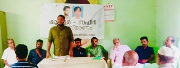 ബി.ജെ.പി പൗരത്വം റദ്ദാക്കുമ്പോൾ സി.പി.എം ജീവിക്കാനുള്ള അവകാശം നിഷേധിക്കുന്നു - അൽറെസിൻ