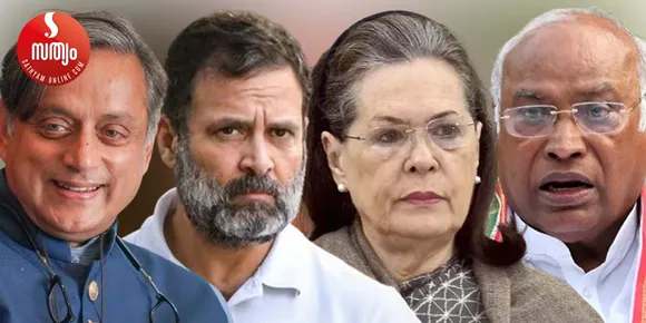 കോൺഗ്രസിന് രക്ഷപ്പെടുവാനുള്ള ഉര്‍വശീ ശാപമാണ് സൂററ്റ് കോടതി വിധി. പക്ഷേ  കോണ്‍ഗ്രസിന്‍റെ ഈ ഞണ്ടു സ്വഭാവം അതിനനുവദിക്കുമോ ? ശശി തരൂര്‍ ഒരു യോഗത്തില്‍ സംസാരിച്ചാല്‍ തകര്‍ന്നു വീഴുന്നതാകരുത് കോണ്‍ഗ്രസ് ജനാധിപത്യവും നേതൃസങ്കല്‍പവും. അല്പന്മാരായ സ്തുതി പാഠകരാല്‍ വലയം ചെയ്യപ്പെട്ട ഒരു നേതൃ സംവിധാനത്തിൽ നിന്നും പുറത്തുകടക്കാൻ കോൺഗ്രസിന് കഴിയണം. അതിനു മുൻപ് കേരളവും കോൺഗ്രസും നേരേയാക്കണമോ എന്ന് കർണാടക തീരുമാനിക്കും - കോൺഗ്രസിനെ സമഗ്രമായി അവലോകനം ചെയ്യുന്നു - ലേഖനം