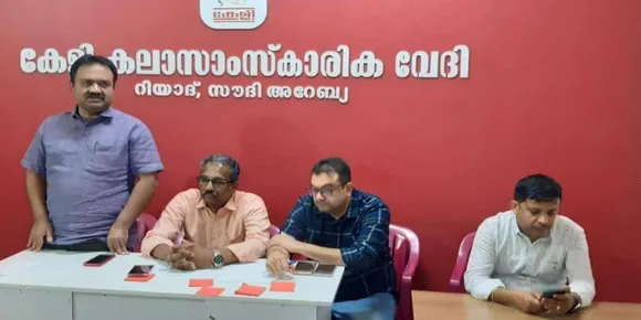 കേളി 'ജീവ സ്പന്ദനം' സംഘാടകസമിതി രൂപീകരിച്ചു