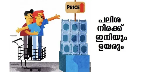 യൂറോ സോണ്‍ സാമ്പത്തിക മാന്ദ്യത്തിന്റെ നിഴലില്‍; ഇ സി ബി യുടെ കര്‍ശന ഇടപെടലുണ്ടാകണമെന്ന് വിദഗ്ധര്‍