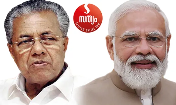 തൃക്കാക്കര ഷോക്ക്; കെ-റെയിലില്‍ യൂ ടേണ്‍ ? കെ-റെയില്‍ വിഷയത്തില്‍ നിലപാട് മയപ്പെടുത്തി മുഖ്യമന്ത്രി പിണറായി വിജയന്‍ ! പദ്ധതിക്ക് കേന്ദ്രാനുമതി പ്രധാനം. കേന്ദ്രം അനുവദിച്ചാലേ പദ്ധതിയുമായി മുമ്പോട്ടുപോകാനാകൂവെന്നും പിണറായി ! എന്തുവന്നാലും കെ-റെയില്‍ ഓടിക്കുമെന്ന് ഉറപ്പിച്ചുനിന്ന പിണറായി എന്തുകൊണ്ട് പിന്നാക്കം പോകുന്നുവെന്ന് സംശയം. തൃക്കാക്കരയിലെ കനത്ത പരാജയത്തിന് പിന്നാലെ കെ-റെയില്‍ നിലപാട് സര്‍ക്കാര്‍ മാറ്റുന്നു