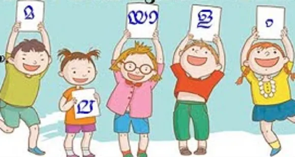 മലയാളം മിഷൻ മുംബൈ ചാപ്റ്റർ, പാൽഘർ- മിരാ റോഡ് മേഖല പഠനോത്സവം സെപ്തംബർ 1 ന് ആരംഭിക്കുന്നു