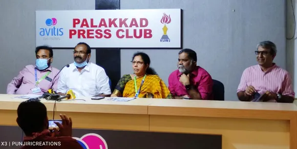 എച്ച് ആർ പി എം സംസ്ഥാന സമ്മേളനവും നേതൃപരിശീലന ക്യാമ്പും; ജനുവരി 5 ന് ലീഡ് കോളേജിൽ