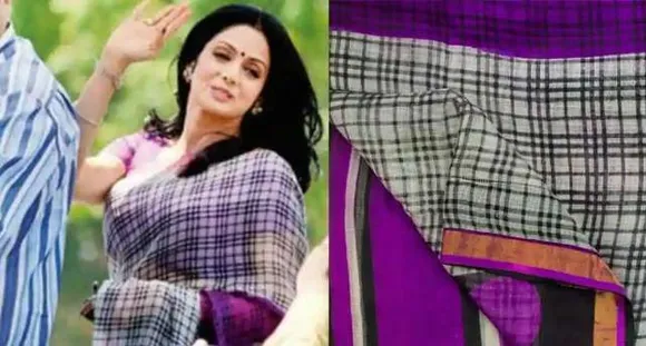 നടി ശ്രീദേവിയുടെ പ്രിയപ്പെട്ട സാരി ലേലം ചെയ്തു....സാരി ലേലം ചെയ്തത് 1.30 ലക്ഷം രൂപയ്ക്ക്...ലേല തുക ജീവകാരുണ്യ പ്രവര്‍ത്തനങ്ങള്‍ക്ക് ഉപയോഗിക്കുമെന്ന് ബോണി കപൂര്‍