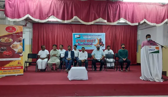 ഓവർസീസ് എൻസിപി കുവൈറ്റ് കമ്മിറ്റി ഇഫ്താർ സംഗമം സംഘടിപ്പിച്ചു
