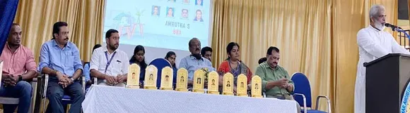 രാമപുരം മാർ അഗസ്തീനോസ് കോളേജിൽ ബിരുദ കോഴ്‌സുകളിൽ ഈ വർഷത്തെ മികച്ച വിജയം നേടിയ വിദ്യാർത്ഥികളെ ആദരിക്കുന്നതിനായി 'മെറിറ്റ് ഡേ' നടത്തി