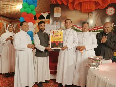 ഫരീദാബാദ് രൂപത ഗ്ലോറിയ കരോൾ സിംഗിംഗ് കോമ്പറ്റിഷൻ ലോഗോ പ്രകാശനം ചെയ്തു