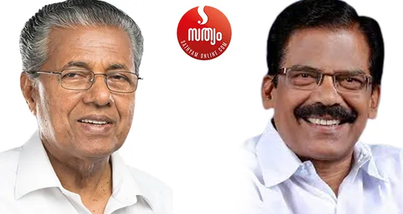ഭാരത് മാലയിൽ മിന്നും പാലാ - കിടങ്ങൂർ - മണർകാട് റോഡ്: കോട്ടയം ജില്ലയിൽ രണ്ട് റോഡുകൾ ഭാരത് മാലയിൽ. മണർകാട് - കിടങ്ങൂർ - പാലാ - വെങ്ങല്ലൂർ - ഊന്നുകൽ റോഡ് കേന്ദ്ര സർക്കാരിൻ്റെ ഭാരത് മാലാ പദ്ധതിയിൽ വികസിപ്പിക്കുന്നതിന് കേന്ദ്ര ഗതാഗത മന്ത്രാലയയത്തിൻ്റെ അംഗീകാരം