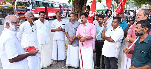 നിയമസഭയില്‍ ആര്‍എംപി എംഎല്‍എ കെ.കെ രമയ്ക്കെതിരെയും പ്രതിപക്ഷ എംഎല്‍എമാര്‍ക്കെതിരെയും നടന്ന അതിക്രമത്തില്‍ ആര്‍എംപി പാലക്കാട് ജില്ലാ കമ്മിറ്റി പ്രതിഷേധിച്ചു 