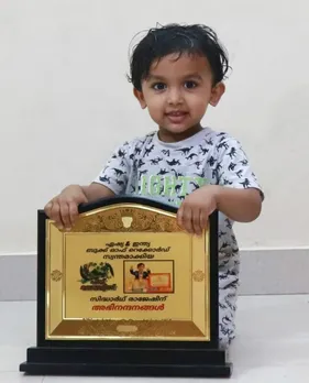 ഏഷ്യ & ഇന്ത്യ ബുക്ക്‌ ഓഫ് റെക്കോർഡ് സ്വന്തമാക്കിയ 2 വയസ്സുകാരൻ സിദ്ധാർഥ് രാജേഷിനെ ദ്വാരക സെക്ടർ 1എ യിലെ മലയാളികളുടെ കൂട്ടായ്മയായ 'പിങ്ക് മലയാളീസ് ' അനുമോദിച്ചു