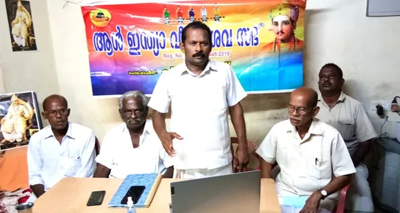 വീരശൈവ വിഭാഗങ്ങളെ ഒറ്റ ജാതിയായി പരിഗണിക്കണം - ഓൾ ഇന്ത്യ വീരശൈവ സഭ