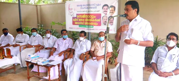 ഗാന്ധിസത്തിനു പ്രാധാന്യം കൊടുക്കേണ്ടത് കാലഘട്ടത്തിന്റെ ആവശ്യം;  ജോസ് കെ മാണി