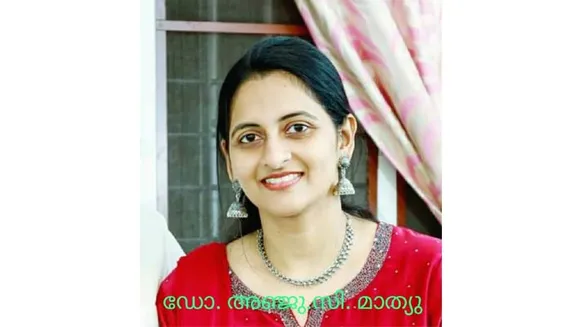 സൂപ്രണ്ട് ഡോക്ടർ പരീക്ഷയെഴുതി ടീച്ചർ ഡോക്ടറായി.!
