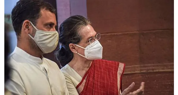 സോണിയാ ഗാന്ധിയെ ആശുപത്രിയില്‍ സന്ദര്‍ശിച്ച് രാഹുല്‍ ; ഒരു ദിവസം ആശുപത്രിയില്‍ തങ്ങിയേക്കും