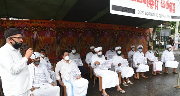 വിവേചനപരവും അശാസ്ത്രീയവുമായ ആരാധനാ നിയന്ത്രണം : താക്കീതായി സമസ്ത പ്രതിഷേധ സംഗമം