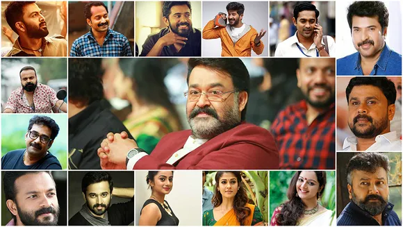 മലയാളത്തിലെ 'മഹാ' നടന്മാരുടെ അറിയപ്പെടാത്ത രഹസ്യ ഹോബികളും ചില തമാശകളും തക്കാളി കഥകളും !