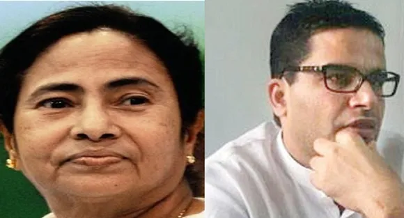 ഇലക്ഷന്‍ ​ത​ന്ത്ര​ജ്ഞ​ന്‍ പ്ര​ശാ​ന്ത് കി​ഷോ​റി​ന് ബംഗാളില്‍ സെ​ഡ് കാ​റ്റ​ഗ​റി സു​ര​ക്ഷ ! തീരുമാനം മ​മതാ ബാ​ന​ർ​ജി​യു​ടെ രാ​ഷ്ടീ​യ ഉ​പ​ദേ​ഷ്ടാ​വെന്ന നിലയില്‍