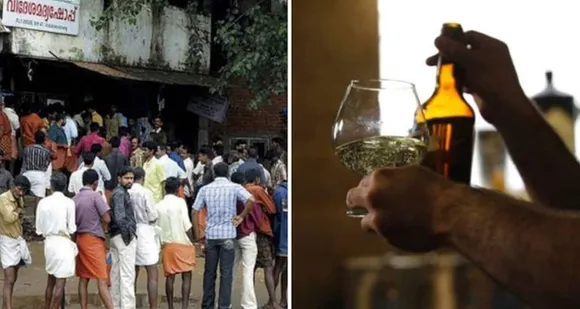 കോട്ടയം ജില്ലയിൽ ഒൻപത് വിദേശമദ്യ ചില്ലറ വിൽപ്പന ശാലകൾ മാറ്റി സ്ഥാപിക്കാൻ എക്സൈസ് വകുപ്പ് നടപടി ആരംഭിച്ചു