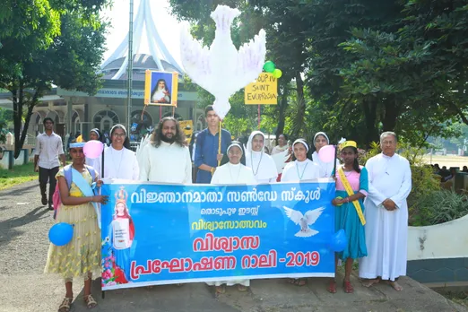 തൊടുപുഴ ഈസ്റ്റ്‌ വിജ്ഞാനമാതാ സണ്‍ഡേ സ്‌കൂള്‍ വിശ്വാസ പ്രഘോഷണ റാലി