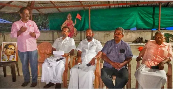 തപസ്യ കലാസാഹിത്യവേദി പാലാ യൂണിറ്റ് വയലാർ അനുസ്മരണം നടത്തി