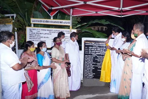 കേന്ദ്രപദ്ധതിയില്‍ 50 റോഡുകൾ ; 38 കോടിയുടെ വികസനം - ജോസ് കെ.മാണി എം.പി.