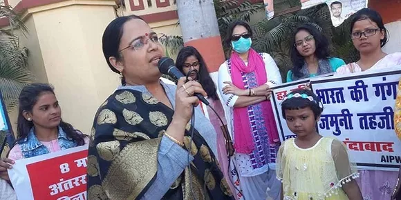 സ്ത്രീസമൂഹത്തിനുവേണ്ടി - അവരുടെ ഉന്നമനത്തിനും അധികാരങ്ങൾക്കും വേണ്ടി പൂർണ്ണമായും സമർപ്പിക്കപ്പെട്ട ജീവിതം; പേരിനൊപ്പം കുമാരി, ശ്രീമതി എന്നീ എഴുത്തുകൾ അവസാനിപ്പിച്ച് സ്ത്രീക്ക് തനതു വ്യക്തിത്വം നൽകുന്നതിൽ വിജയിച്ച കോളേജ് പ്രൊഫസ്സർ ! പ്രതിമാ ഗോണ്ടിന്റെ വിജയഗാഥ