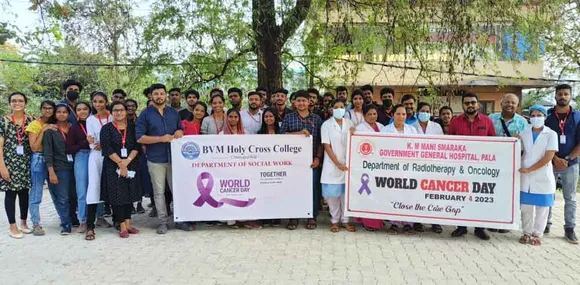 പാലാ ജനറൽ ആശുപത്രിയിൽ ലോക ക്യാൻസർ ദിനാചരണം നടത്തി