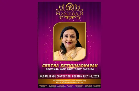 ഗീത സേതുമാധവൻ മന്ത്ര ഫ്ലോറിഡ റീജിയണൽ വൈസ് പ്രസിഡന്റ്