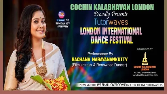 പ്രശസ്ത സിനിമാ താരം രചന നാരായണന്‍കുട്ടി ഡാന്‍സ് ഫെസ്റ്റിവലിന് മിഴിവേകി പത്താം വാരത്തിലെത്തുന്നു 