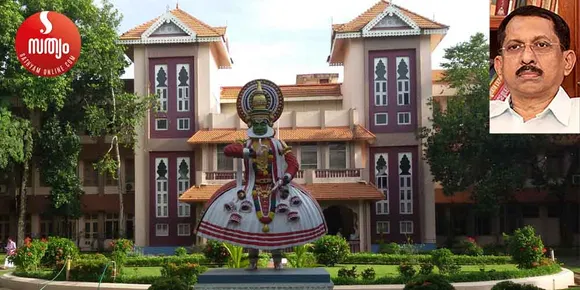 പ്രൊഫസര്‍ നിയമനത്തിന് വഴിവിട്ട മാനദണ്ഡങ്ങള്‍ തട്ടിക്കൂട്ടി ഭാര്യയ്ക്ക് ഭര്‍ത്താവിന്‍റെ സര്‍ട്ടിഫിക്കറ്റ്. ഭാര്യയുടെ ഗവേഷണ പ്രബന്ധങ്ങളും ഭര്‍ത്താവുമൊത്തുള്ള ജോയിന്‍റ് വെന്‍ച്വര്‍ ! ഒന്നിച്ചൊരു വീട്ടില്‍ കഴിയുന്നു - പ്രൊഫസറാകാന്‍ ഇനിയെന്ത് വേണം ? നമ്മുടെ സര്‍വ്വകലാശാലകള്‍ തൊഴുത്തുകളേക്കാള്‍ കഷ്ടമാകുന്നു - കേട്ട ആരോപണങ്ങളേക്കാള്‍ ഇമ്പമുള്ളതാണ് ഇതുവരെ കേള്‍ക്കാത്ത ആരോപണങ്ങള്‍ - നിലപാടില്‍ ഓണററി എഡിറ്റര്‍ ആര്‍ അജിത് കുമാര്‍