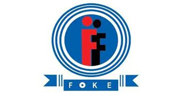 പതിനഞ്ചാമത് ഗോൾഡൻ ഫോക്ക് അവാർഡിന് അപേക്ഷകൾ ക്ഷണിക്കുന്നു