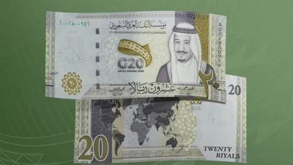 ഇന്ത്യയുടെ നിര്‍ദേശം; പുതിയ 20 റിയാല്‍ കറന്‍സി പിന്‍വലിച്ച് സൗദി അറേബ്യ
