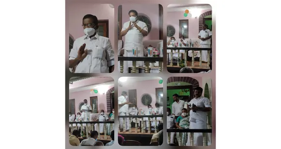കേരളാ കോൺഗ്രസ് എം മോനിപ്പള്ളി മണ്ഡലം കമ്മിറ്റി നടത്തി