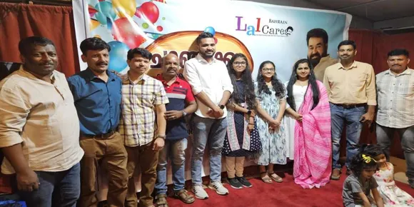 ലാല്‍കെയേഴ്സ് മോഹന്‍ലാലിന്‍റെ ജന്മദിനം ആഘോഷിച്ചു