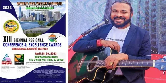 സുപ്രസിദ്ധ ഗായകൻ ചാൾസ് ആന്റണി വേൾഡ് മലയാളി കൗൺസിൽ കോൺഫറൻസിൽ പങ്കെടുക്കും