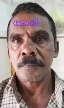 പൂവത്തോട്ടിൽ  വീട്ടില്‍ അതിക്രമിച്ചു കയറി  പെണ്‍കുട്ടിയെ പീഡിപ്പിക്കാന്‍ ശ്രമം; രക്ഷിക്കാന്‍ എത്തിയ അച്ഛനെ  കോടാലികൊണ്ട് വെട്ടി;  അറുപതുകാരന്‍ അറസ്റ്റില്‍