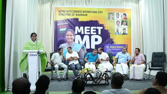 രാഹുൽ ഗാന്ധി ഇന്ത്യയുടെ ഐക്യം തിരിച്ചു പിടിക്കും: രമ്യ ഹരിദാസ് എം പി