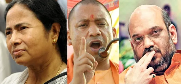 അമിത് ഷായെ മാത്രമല്ല യോഗി ആദിത്യനാഥിനെയും വരച്ച വരയില്‍ നിര്‍ത്തി മമത ? മുട്ടുമടക്കി ബിജെപി !