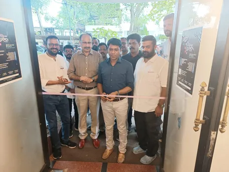 ഇലക്ട്രോണിക് സെക്യൂരിറ്റി ഉപകരണങ്ങളുടെ പ്രദർശനവും സെമിനാറും സംഘടിപ്പിച്ചു