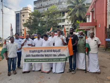 പാലാ ജനറൽ ആശുപത്രിയുടെ ശോച്യാവസ്ഥ പരിഹരിക്കണമെന്നാവശ്യപ്പെട്ട് കോൺഗ്രസ് ധർണ