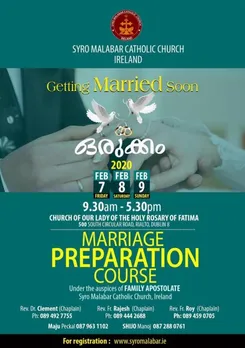 അയർലണ്ട് സീറോ മലബാർ സഭയുടെ വിവാഹ ഒരുക്ക സെമിനാർ ഫെബ്രുവരി 7, 8, 9 തീയതികളിൽ