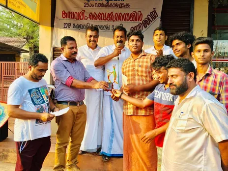 മുളിയാർ 'പുഞ്ചിരി' 25-)൦ വാർഷികം: കമ്പവലി, ബൈക്ക് സ്ലോറൈസ് മത്സരങ്ങൾ നടത്തി
