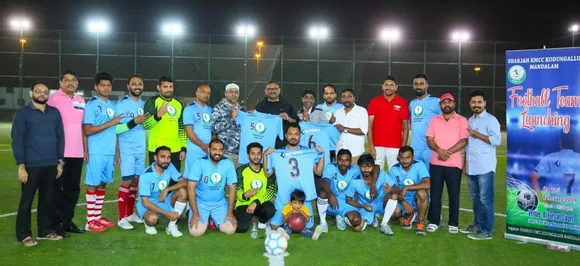 ഷാർജ കെഎംസിസി കൊടുങ്ങല്ലൂർ മണ്ഡലം ഫുട്ബോൾ ടീം ലോഞ്ചിംഗ് നടത്തി