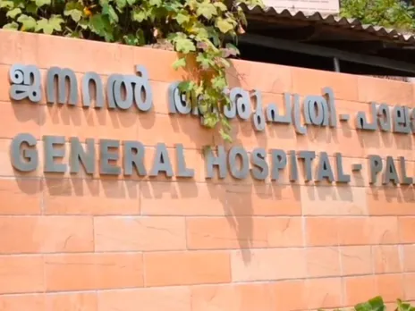 പാലാ ജനറൽ ആശുപത്രിയിലെ ഹൃദ്രോഗ ചികിത്സ നിലച്ചു. ഹൃദ്രോഗികൾ പെരുവഴിയായി. ഡോക്ടറെ തിരികെ നിയമിക്കണമെന്ന് നഗരസഭാ ചെയർമാൻ