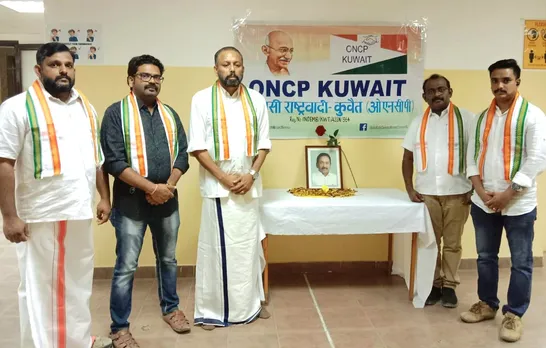 ഒഎൻസിപി കുവൈറ്റ് ഉഴവൂർ വിജയൻ അനുസ്മരണം സംഘടിപ്പിച്ചു