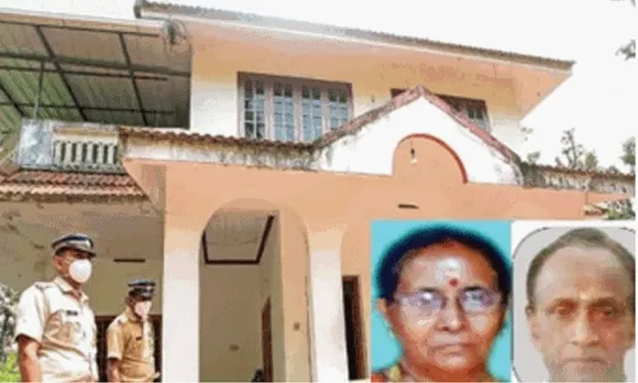 ചോദ്യം ചെയ്യലിനിടെ പൊലീസ് സ്റ്റേഷനില്‍ നിന്ന് ഇറങ്ങിയോടി, അടിവസ്ത്രത്തില്‍ ഒളിപ്പിച്ച എലി വിഷം കഴിച്ചു; പനമരം ഇരട്ട കൊലപാതകവുമായി ബന്ധപ്പെട്ട് പൊലീസ് ചോദ്യം ചെയ്യാൻ വിളിപ്പിച്ച യുവാവ് വിഷം കഴിച്ച് ആശുപത്രിയില്‍