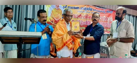 തിരൂരിൽ ഗുരുദർശന പഠന കേന്ദ്രം ആരംഭിയ്ക്കാൻ ശ്രീനാരായണ ചാരിറ്റബിൾ സൊസൈറ്റി മുൻകൈ എടുക്കണം - എസ്എൻഡിപി യോഗം കോഴിക്കോട് യൂണിയൻ സെക്രട്ടറി സുധീഷ് കേശവപുരി